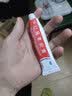 [仁和]红霉素软膏 1%*15g 1盒装 15g/18g支抗菌消炎 用于脓包疮 小面积烧伤烫伤溃疡面的感染寻常痤疮红肿痘痘 实拍图