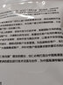 也仁 96双面背胶魔术贴 2CM宽单独毛面5米子母扣门窗纱帘收纳固定免打孔墙贴汽车脚垫自粘带 实拍图