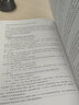 建设项目工程总承包合同（示范文本）（GF-2020-0216）使用指南 实拍图