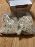 YEE 玉米芯垫料2.8kg仓鼠垫料干爽祛味木屑金丝熊龙猫兔子仓鼠笼用品 实拍图