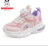 巴布豆（BOBDOG）童鞋女童运动鞋夏季透气女孩儿童鞋子103542050樱花粉/丁香紫28 晒单实拍图
