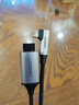 绿联 Type-C转HDMI连接线USB-C高清投屏延长线适用雷电3苹果Mac华为手机笔记本平板 弯头黑色1.5米 实拍图