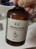 梦莉娇 马鞭草迷迭香纯露 原液湿敷水爽肤水喷雾500ml 实拍图