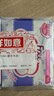 薇尔云感舒适蓬蓬裤M-L码5片 姨妈安心裤裤型卫生巾京东自营官方旗舰 实拍图