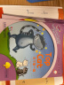 外研社丽声拼读故事会Stage1第一级 外研社少儿英语启蒙绘本读物 儿童读物 晒单实拍图