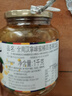 全南汉拿峰蜜橘百香果茶1kg 韩国进口 蜜炼果酱冲调饮品节日礼品 实拍图