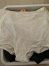 犬印本铺（INUjIRUSHI）孕妇内裤纯棉弹力托腹短裤怀孕期高腰弹力透气孕妇底裤女 米色 M-L 实拍图