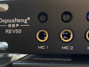 depusheng得普声REV50前级效果器防啸叫人声数字效果器KTV前级话筒混响K歌防啸叫器 新款数字效果器 实拍图