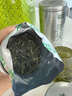乐品乐茶茶叶绿茶特级毛尖2025新茶明前春茶嫩芽冷泡茶解暑250g送礼品袋 实拍图