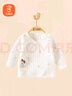 贝瑞加（Babyprints）婴儿半背衣新生儿秋冬衣服初生宝宝加厚上衣柔软护肚 星月59 实拍图