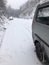 畅意游（Easy Tour）汽车防滑链 suv轮胎加粗网状铁链 轿车雪地泥泞路面防滑 KN60 实拍图
