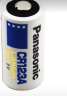 松下（Panasonic）CR123A锂电池3V用于胶片相机/手电/测距仪测光表/报警器等设备 CR123A一粒 晒单实拍图