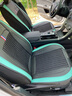 翰静 新款汽车卡通坐垫四季通用座垫全包围座套透气织物座椅套适用于 北欧绿（皮革+织物） 福特福克斯福睿斯蒙迪欧翼虎锐界 实拍图