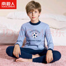 南极人儿童秋衣秋裤男童中领内衣套装青少年保暖棉毛睡衣蓝色足球140 实拍图