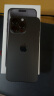 Apple/苹果 iPhone 15 Pro Max (A3108) 支持移动联通电信5G 双卡双待手机 黑色钛金属 256G【白条24期0息】+全国联保+买家秀好礼 晒单实拍图