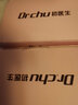 Dr.Chu初医生3d立体医用外科口罩儿童尺寸独立包装一次性卡通印花婴幼儿男女孩学生宝宝适用 【4-12岁】夏日象 60枚独立装 实拍图