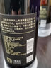 天塞酒庄新疆天塞红酒 天塞赤霞珠悦饮干红 红葡萄酒中国酒 天塞经典品丽珠干红 实拍图