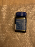 蜜纽康（Manuka Health）麦卢卡花蜂蜜 新西兰原装进口UMF蜂蜜 MGO珍稀活性成分蜂蜜 （UMF10+/MGO263+）500g 实拍图