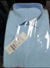 凡客诚品衬衫男商务易打理纯色西服正装衬衣男士白衬衫 短-蓝斜纹 41 实拍图