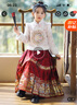 安妮优儿女童汉服马面裙套装冬季2025新款女孩秋冬款公主裙儿童中国风裙子 印花套装（上衣+马面裙） 160 实拍图