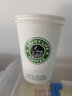 朴京一次性加厚奶茶杯咖啡纸杯豆浆热饮杯外卖纸杯带盖100只可定制 白色 300ml白咖啡100个 实拍图