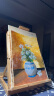 蒙玛特桌面画架台式素描桌面油画架可调节绘画架桌面画架画架+8KCS-MCG07-8K 实拍图