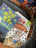 凯迪克金奖大师绘本：如果你想看鲸鱼 精装新版（麦克米伦世纪童书馆） 实拍图