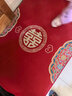 安思巡结婚喜字入户门门吸水防滑脚垫婚房装饰布置门垫玄关全铺地垫定制 ZY-相濡以沫-竖版 120*160公分 实拍图