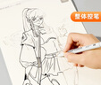 touchmark素描纸临摹本38张加厚护眼色线稿手绘画画本动漫人物专用图搭配自学教程零基础 实拍图