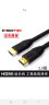 中视讯（zoguo）hdmi线2.0版高清线4k60Hz视频传输电视电脑笔记本投影仪连接线 黑色 1米 实拍图
