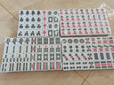 盛玉 家用麻将牌一级品大号手搓麻将中号40 42 44 46 终身免费配牌 一级46#蓝或绿 136张 实拍图