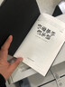 知了.猛犸译丛 |《字母杀手俱乐部》 实拍图