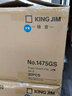 锦宫（King Jim） 1475GS双开管文件夹 A4 双开文件夹 档案夹 容纸量500张 蓝色 1个 实拍图