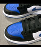耐克（NIKE）【滔搏运动】 AIR JORDAN 1 LOW (GS)篮球鞋 553560-140 36.5 实拍图