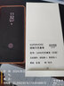 OPPO Find X8 Pro 官方二手 天玑9400双潜望长焦四主摄冰川电池 5G  AI手机 Find X8 Pro 漫步云端 16GB+512GB【带80W原厂闪充】 准新 实拍图