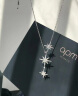 APM Monaco[杨紫同款]六芒星项链女生设计感毛衣链送女友礼物 实拍图