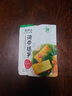来伊份 来伊份吸吸龟苓膏冰糖菊花味秋梨蜂蜜味果冻休闲零食 吸吸龟苓膏冰糖菊花味253g 实拍图