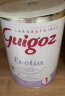 古戈氏 （guigoz）法国古戈氏Guigoz婴幼儿1段奶粉 1段标准780g*单罐 晒单实拍图