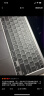 SkinAT 适用于MacBook键盘膜 笔记本电脑键盘膜透明硅胶 苹果笔记本键盘保护膜 Pro 16/14 M1 (2021-) 晒单实拍图