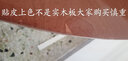 乐佰鑫桃花芯实木圆桌餐桌加厚大圆桌面板带转盘圆形桌面10-12人家用 桃花芯桌面+实木转盘+桌架 1.55m 坐10-12人 实拍图
