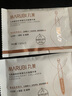 丸美（MARUBI） 胶原小金针次抛精华四抗淡纹抗皱紧致面部重组胶原蛋白修护精华 【2代】胶原小金针4支 实拍图