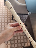 雅马哈（YAMAHA）竖笛课堂乐器中音8孔YRS23德式英式24高音竖笛小学生专用可刻字 英式八孔C调高音YRS24+刻字服务 实拍图