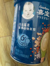 嘉宝（GERBER）【吞】南瓜小米谷物高铁米粉  6月龄多谷物辅食米糊250g 实拍图