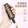 奥克斯（AUX）卷直两用卷发棒夹板卷发器三用直板夹直发棒卷发神器拉直板电夹板烫发器造型持久卷棒美发专用 雪域白（三合一） 实拍图