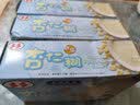 TORTO香港进口多多黑芝麻糊黑芝麻粉营养代餐早餐食品冲泡饮品懒人方便 160g*3盒 杏仁糊(共12袋) 实拍图