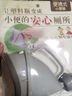 米良品（Kavar）便携式应急尿壶女士户外接尿小便器孕妇免蹲老人儿童通用夜壶神器 1只装 实拍图