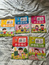 幼小衔接拼音拼读强化训练大全（全5册）幼升小一年级语文拼音基础知识专项训练拼读描红强化训练同步人教版教材练习册 幼升小拼音启蒙强化训练同步教材练习册识字认字天天练 实拍图