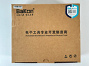 bakon白光台式恒温电烙铁可调温60W工业级低温数显无铅焊台SBK936D+ 套餐二 实拍图