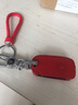 适用于斯柯达钥匙包真皮钥匙套柯米克昕锐明锐柯迪亚克速派柯珞克晶锐男女汽车装饰钥匙扣保护壳 斯柯达A款红色 实拍图