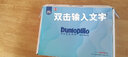 邓禄普（Dunlopillo） 【店长推荐】斯里兰卡进口天然乳胶枕头人体工学橡胶枕头颈椎 新品ECOPLUS超柔低枕 斯里兰卡进口 实拍图